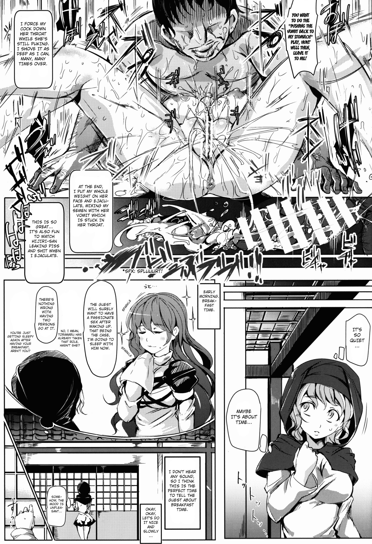 Hentai Manga Comic-Greetings!! Gensokyo's Unrestricted Sexual Service 3 Days 2 Nights Trip - Yayoi-Read-10